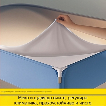 Горна защита за квадратна москитна мрежа — защита от светлина и прах, устойчивост срещу вятър, за спалня, размери 1,2 м / 1,5 м / 1,8 м