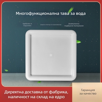 Дебел поднос за оттичане в кухнята, правоъгълен, прозрачен полипропилен