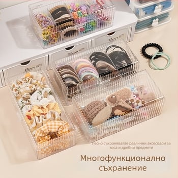 Кутия за съхранение на детски аксесоари за коса с капак, голям капацитет, разделители за фиби, ластици и ленти за глава