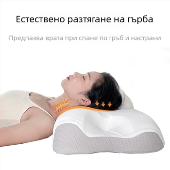 Паметна пяна с бавно възстановяване – ергономична възглавница с нестандартен дизайн за странично спане, опора за врата за домашна употреба, за един човек