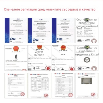 Бял комплект спално бельо от памучен сатен с 60 нишки, четиричленен комплект за хотелско използване