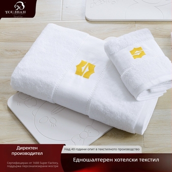 Хотелска хавлиена кърпа за баня, 100% памук, бяла, спирална сатенова тъкан, 16s