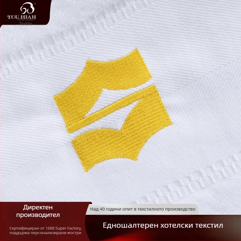 Хотелска хавлиена кърпа за баня, 100% памук, бяла, спирална сатенова тъкан, 16s