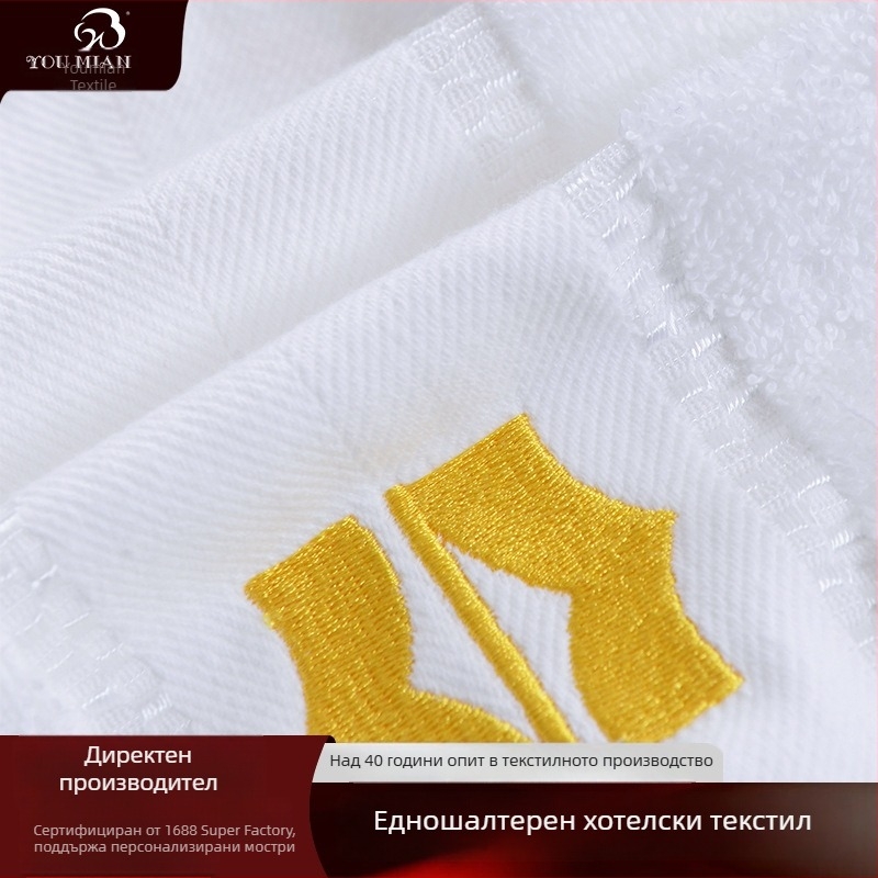 Хотелска хавлиена кърпа за баня, 100% памук, бяла, спирална сатенова тъкан, 16s