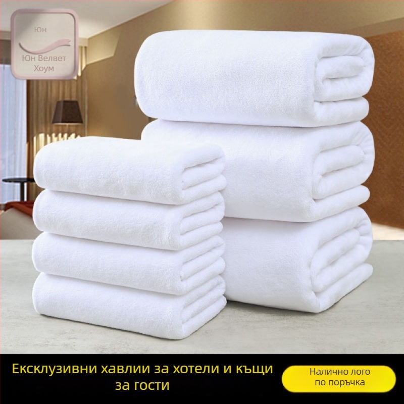 Кърпи за хотели от микрофибър, еднократни, бели
