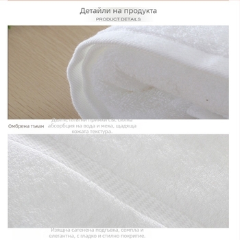 Памучна кърпа за лице с голям размер и удебелена, мека и силно абсорбираща, хотелски клас за домашна употреба, без опадване на влакна, подходяща за козметични салони