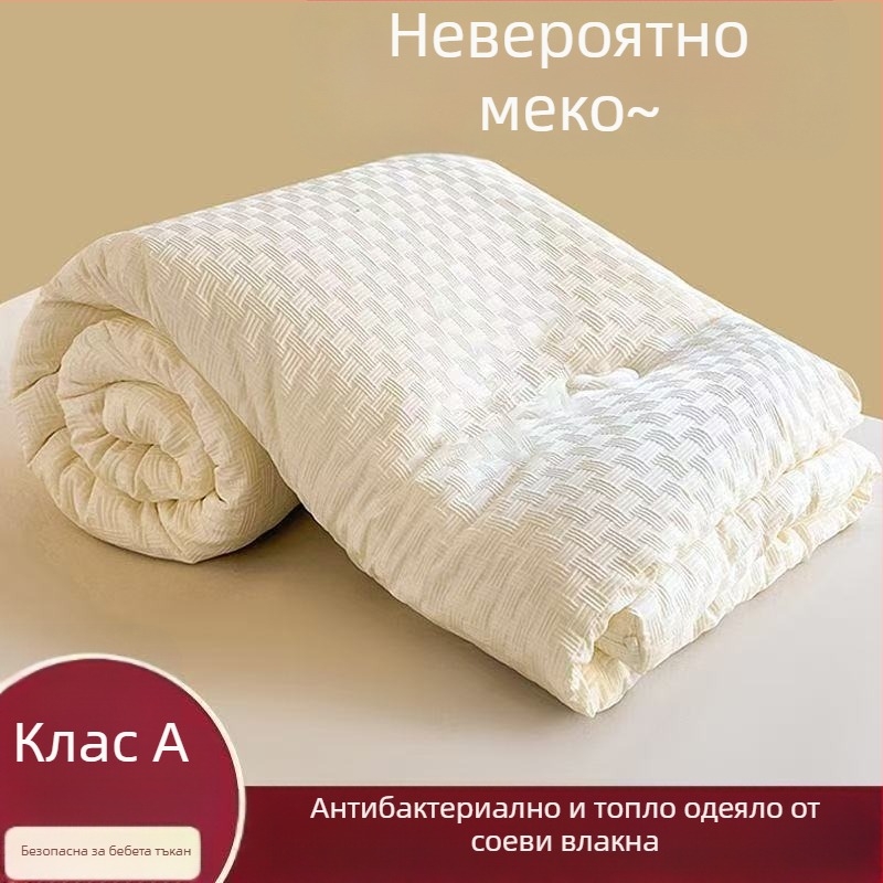 Завивка от соево влакно за четирисезонно ползване, подсилена за зимна топлина и лятна прохлада, подходяща за студентски общежитие, двойна спалня