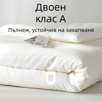 Завивка от памук клас А за всички сезони, лека за лятото и топла за зимата, пълнеж микрофибър, сатенено тъкане