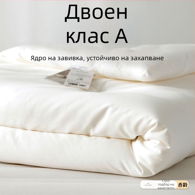 Завивка от памук клас А за всички сезони, лека за лятото и топла за зимата, пълнеж микрофибър, сатенено тъкане