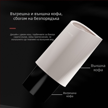 Двупластов пластмасов кош за боклук 12 л, домашен, стилен дизайн, с открит горен ръб, за кухня и баня