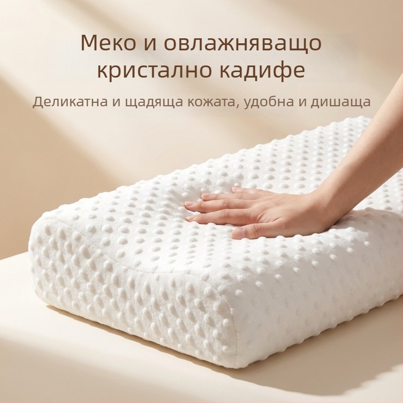 Yinwei Wave паметна възглавница за шия, без натиск, дълбок сън, регулируема височина 5–10 cm, ръчна изработка, правоъгълна форма, PU паметна пяна