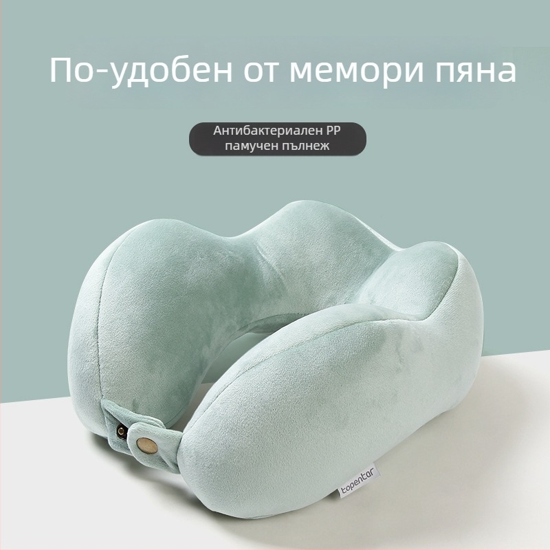 Удебелена U-образна пътна възглавница за шия с изпъкнала гърбица, увеличен размер, полиестров пълнеж и мек пянен корпус, модерен минималистичен стил