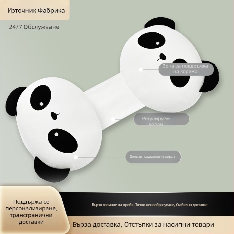 Възглавница за бременни с карикатурен мотив Панда: подкрепа за корема и талията, странично спане, удобна дишаща възглавница
