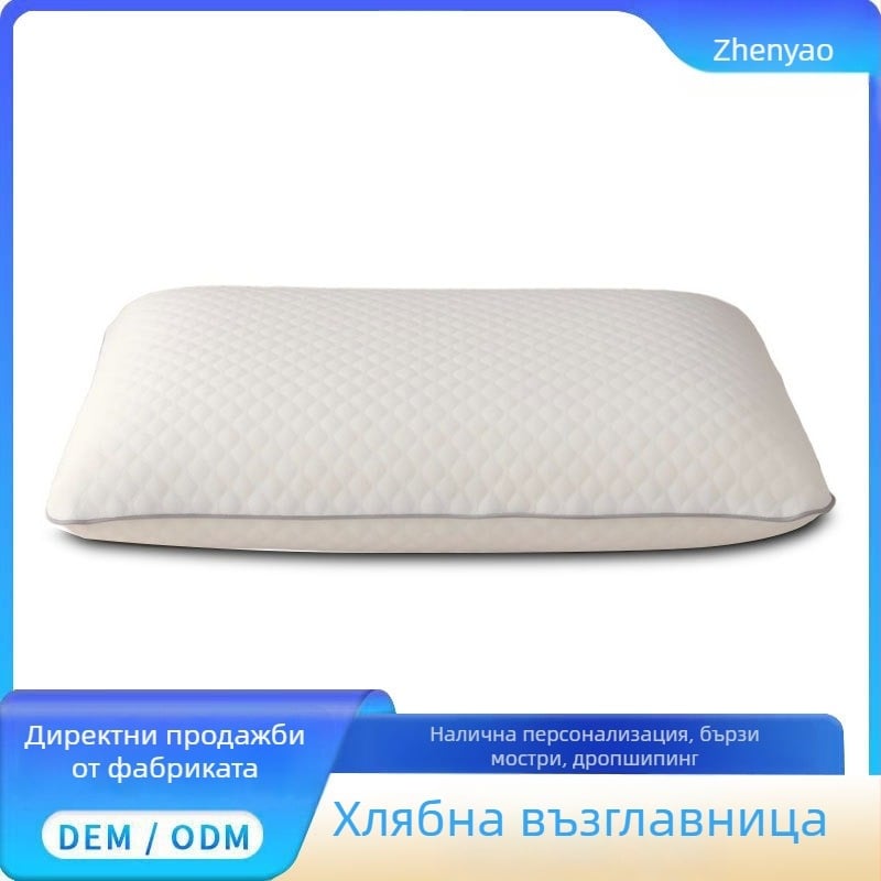 Възглавница от паметна пяна с бавен отскок, ортопедична шийна възглавница