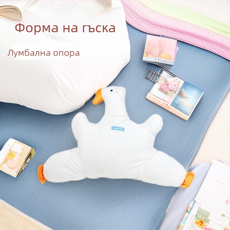 Възглавница за кръста за дълго сядане – за дома, офис, училище и автомобил; двойно използване за бременни