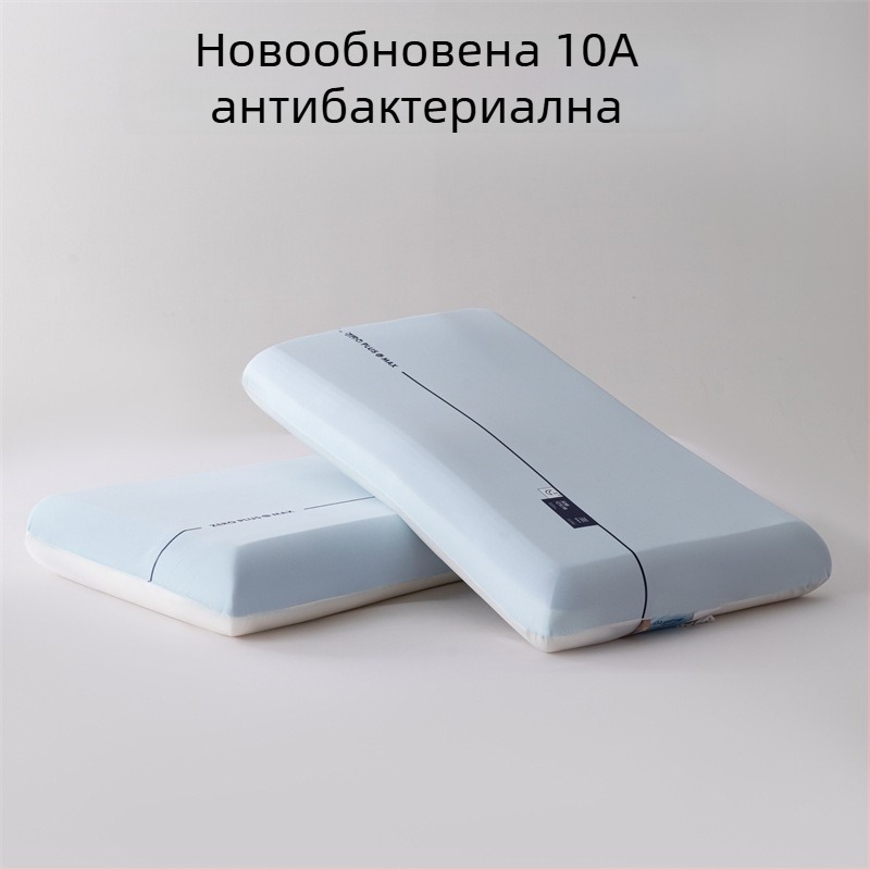 Правоъгълна възглавница от пяна с памет за поддръжка на шията, бавно възстановяване, дълбок сън