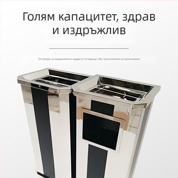Вертикална кутия за отпадъци и пепелник от неръждаема стомана с черно-бели ивици за лобито на асансьора в търговски център и офисна сграда