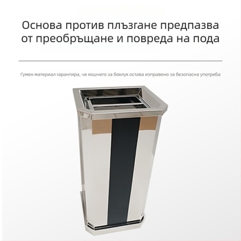 Вертикална кутия за отпадъци и пепелник от неръждаема стомана с черно-бели ивици за лобито на асансьора в търговски център и офисна сграда