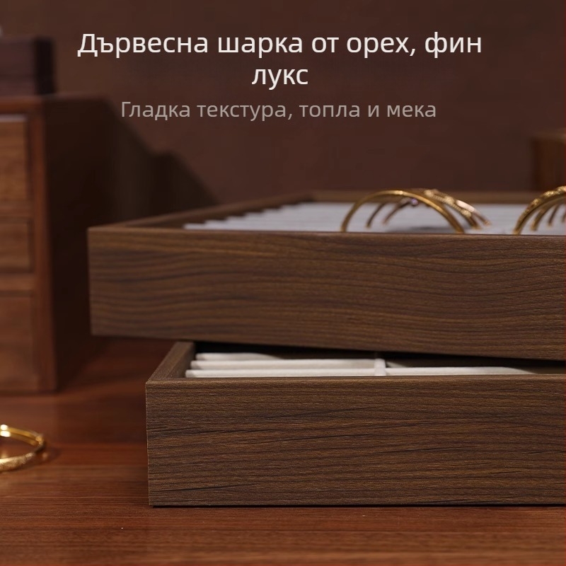 Дървена кутия за гривни с голям капацитет – дисплей за нефритови гривни, 35x24 см