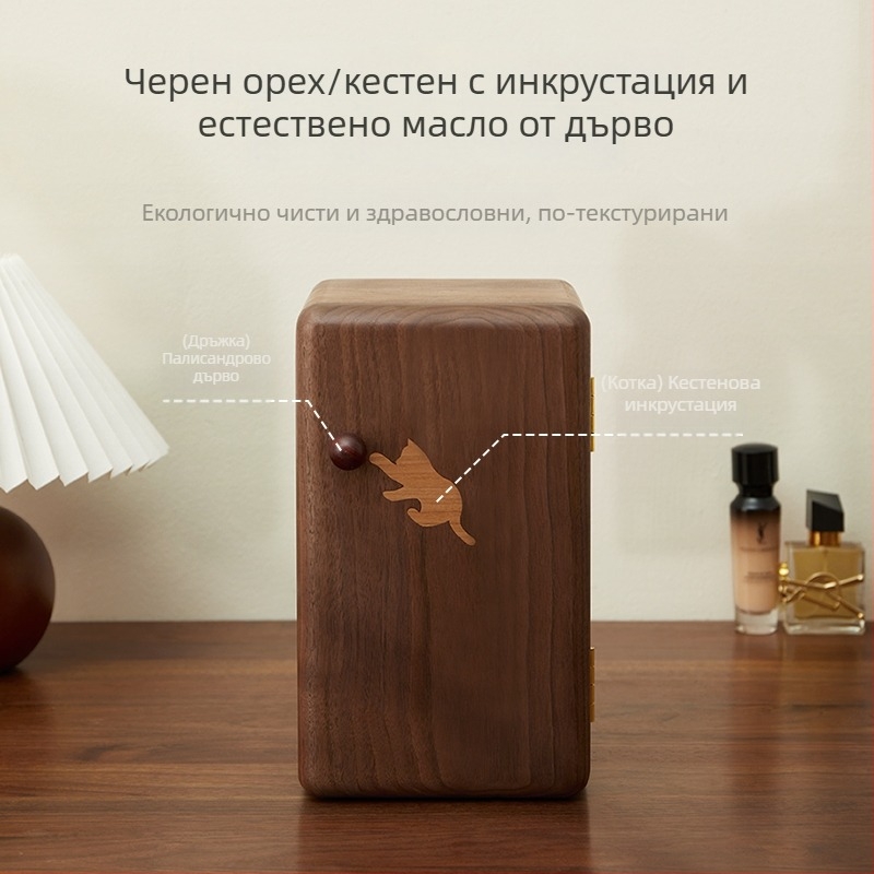 Кутия за бижута от черен орех, масивно дърво, луксозна изработка, голям капацитет за пръстени и обици