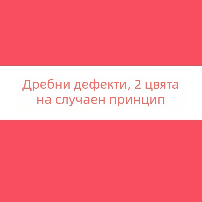 EVA пяна подложка за пода, квадратна 60×60 см, детски пъзел-мат за лазене