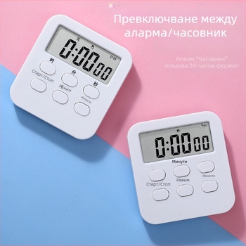 Голям екран, безшумен мултифункционален таймер с будилник за учене, кухня и спалня