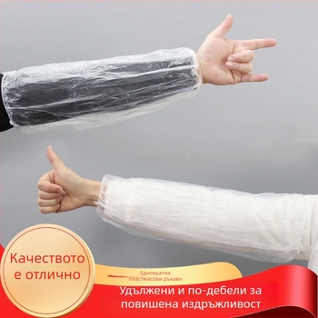 Прозрачни еднократни ръкави за защита от вода и мазнини, универсален размер, дебел пластмасов материал, за дамска работа през есенно-зимния сезон
