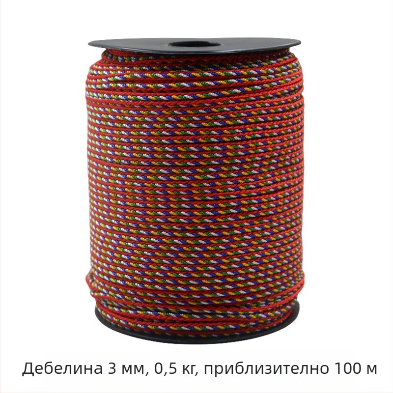 Многоцветна нейлонова гривна, плетена, ръчна изработка, DIY цветен шнур, ширина 3 мм, мотив Фестивал на драконовите лодки