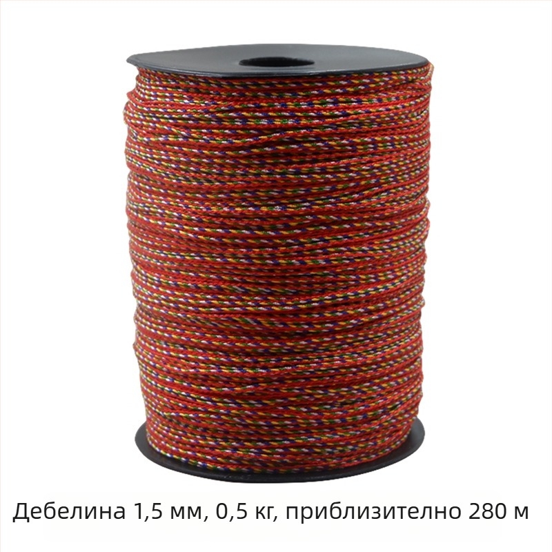 Многоцветна нейлонова гривна, плетена, ръчна изработка, DIY цветен шнур, ширина 3 мм, мотив Фестивал на драконовите лодки