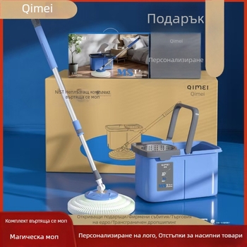 Комплект въртящ се моп и кофа за домашна употреба — сухо и мокро почистване, телескопична дръжка, без ръчно изцеждане с кофа, микрофибърна глава
