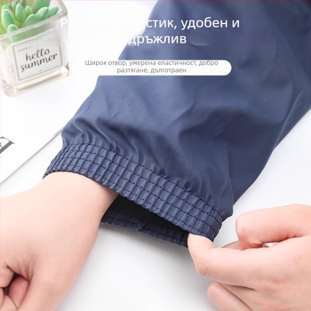 Кожени кухненски ръкави за миене, водоустойчиви и маслоустойчиви, удължени защитни ръкави за работа, износоустойчиви, за миене на съдове и зеленчуци