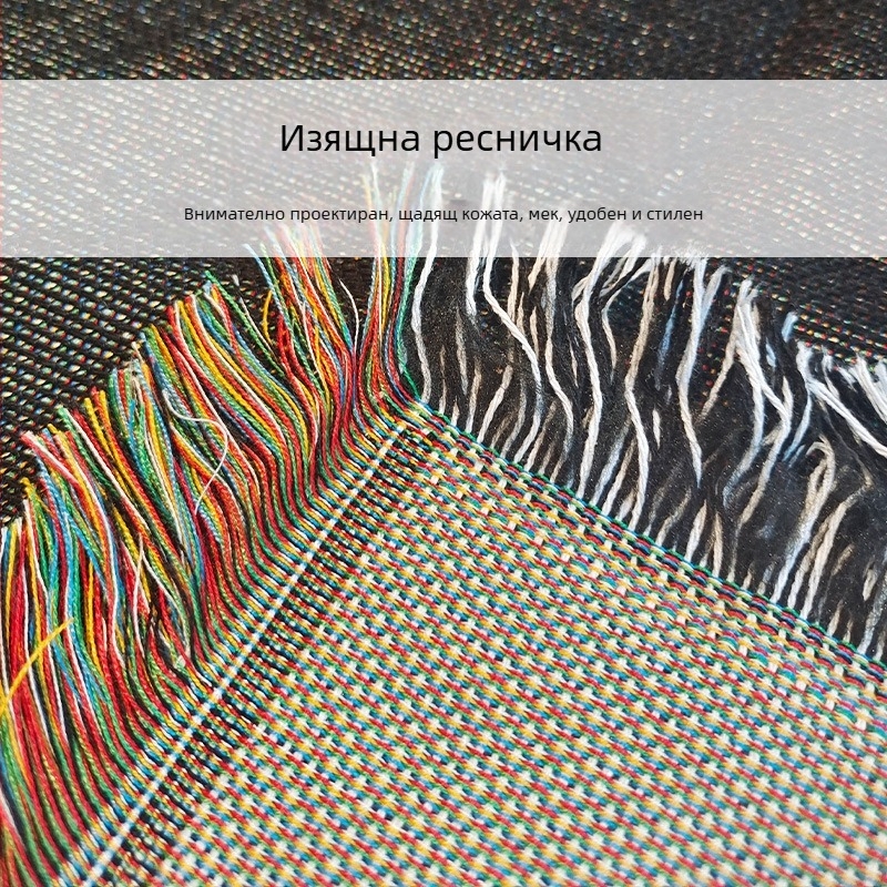 Неплъзгаща се, устойчива на петна едночастова плажна кърпа и пълна покривка за диван, жакардова тъкан