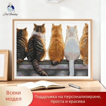 Гоблен комплект за пейзаж със залез, 100% памук, плат 14-ct, DIY бродене, декоративно окачване за дневна и спалня