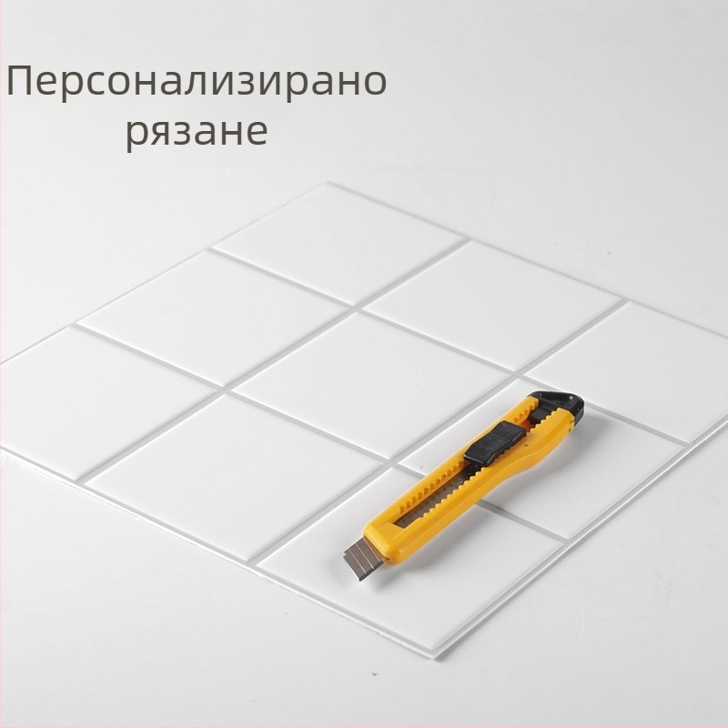 Nordic Bread Brick 9-панелна бяла тухла 3D стенен стикер, самозалепващ, водоустойчив за баня и кухня