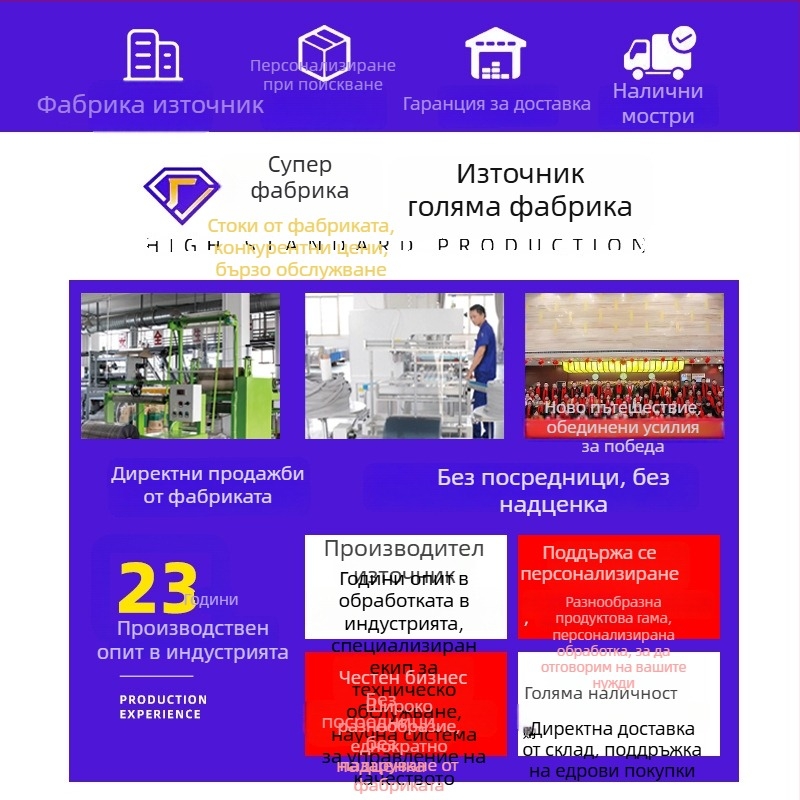 Прозрачна мека завеса за врата, удебелен PVC материал, за магазини и работилници, ветроустойчива и прахоустойчива, преградна завеса за четири сезона