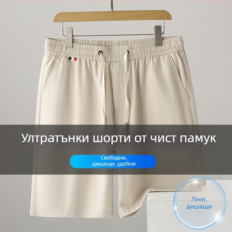 100% фин памук Бермуда къси панталони, еластична талия, прав крак, дишащи, мъжки летни