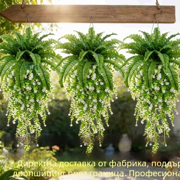 Изкуствена лоза с камелия и персийски листа, един клон
