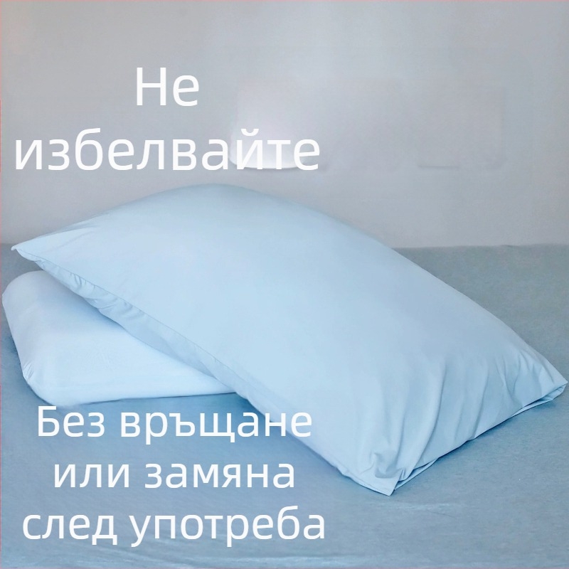 Охлаждащ калъф за възглавница от Ice Silk, вътрешна подплата от найлон, клас А, за вътрешен слой на възглавницата, лято