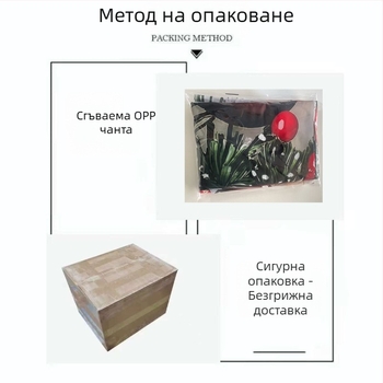 Котешка висяща кошница и завеси с принтом кучета, уютен декор за дневна и спалня, затъмняващи завеси