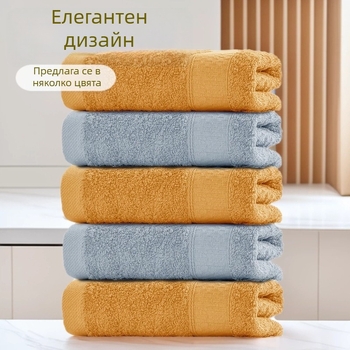 Сет седемцветни хавлии за баня, памук 60% / полиестер 40%