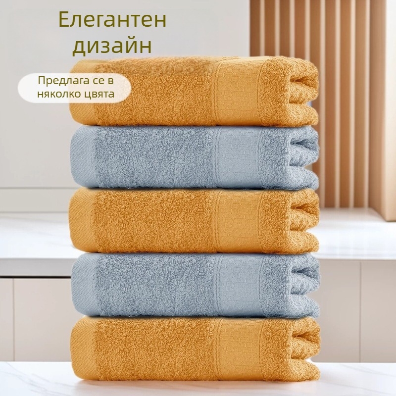 Сет седемцветни хавлии за баня, памук 60% / полиестер 40%