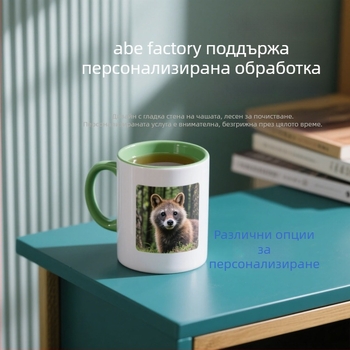 Бяла глазирана керамична чаша, която променя цвета, за сублимация, 11 oz
