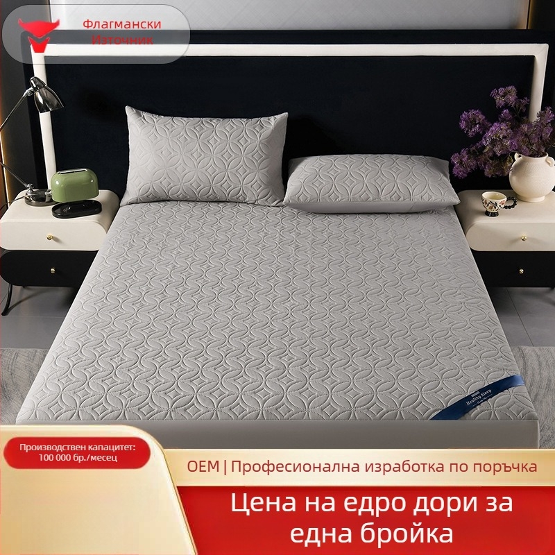 Нов модел водоустойчив протектор за матрак с памучна подплата, подходящ за всички сезони, антиплъзгащ се, дишащ, устойчив на урина, пълно покритие на матрака