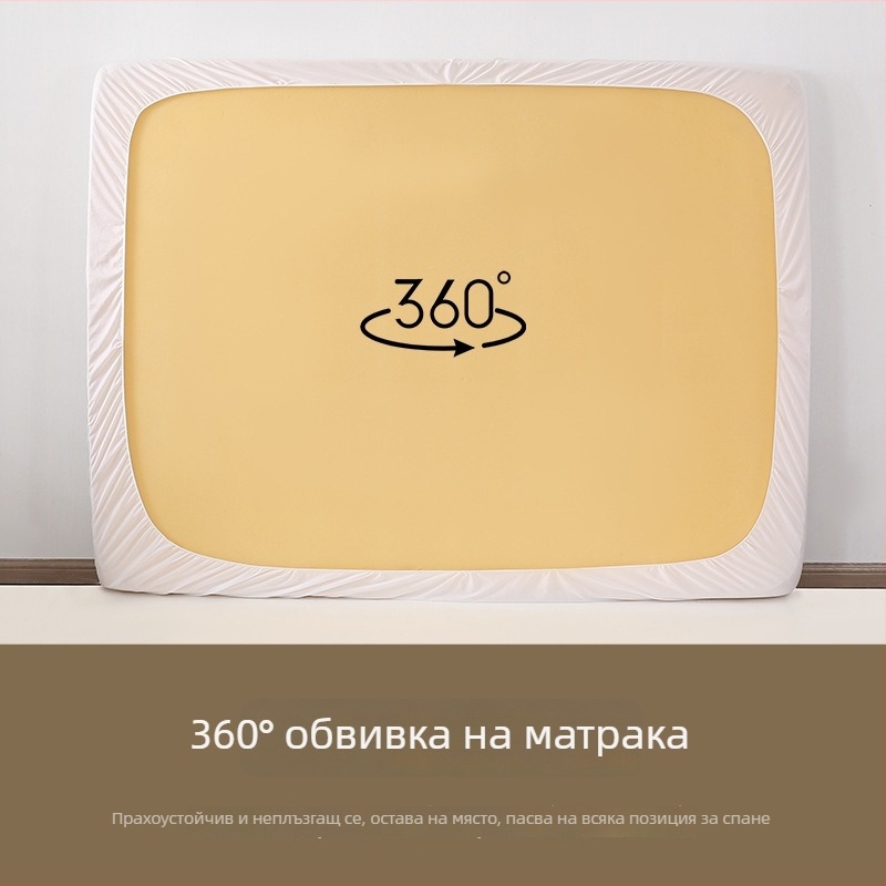 Водоустойчив прилягащ чаршаф с жакардов трикотаж и въздушен слой за защита на матраца в хотел