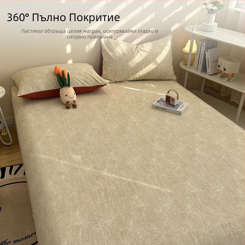 Памучен 3-частов комплект за спалня: прилягащ чаршаф, покривка за легло и калъфки за възглавници; подходящ за всички сезони, по-дебел за есен и зима; модел 2026