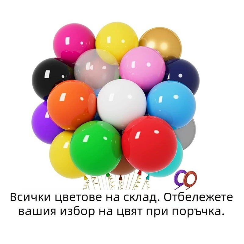 36-инчов матов латексен балон, голям размер, за украса на детски рождени дни и сватби в пастелни макарон цветове