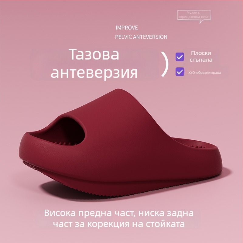 Дамски сандали с аркова опора и корекция на тазов наклон, 4 cm дебела подметка, за вътрешно и външно носене, лято.