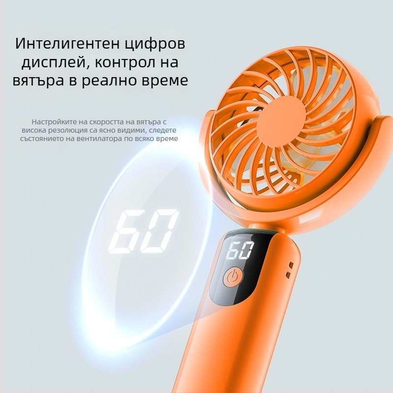 2026 нов модел USB ръчен вентилатор с цифров дисплей, 100 нива на скорост, закачалка и въртяща глава, подходящ за настолен монтаж