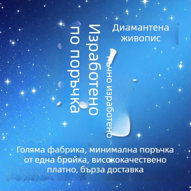 5D диамантено рисуване — животинска серия, DIY тема