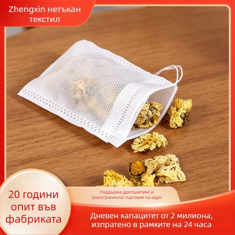 12×16 билкови торбички за отваряне и филтриране на отвари, с връзка, нетъкани торбички за чай, за билкова баня на крака